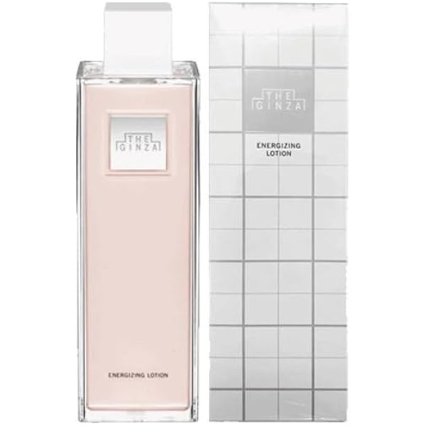 Amazon | 資生堂 ザ ギンザ モイスチャーライジングエマルジョン 150g